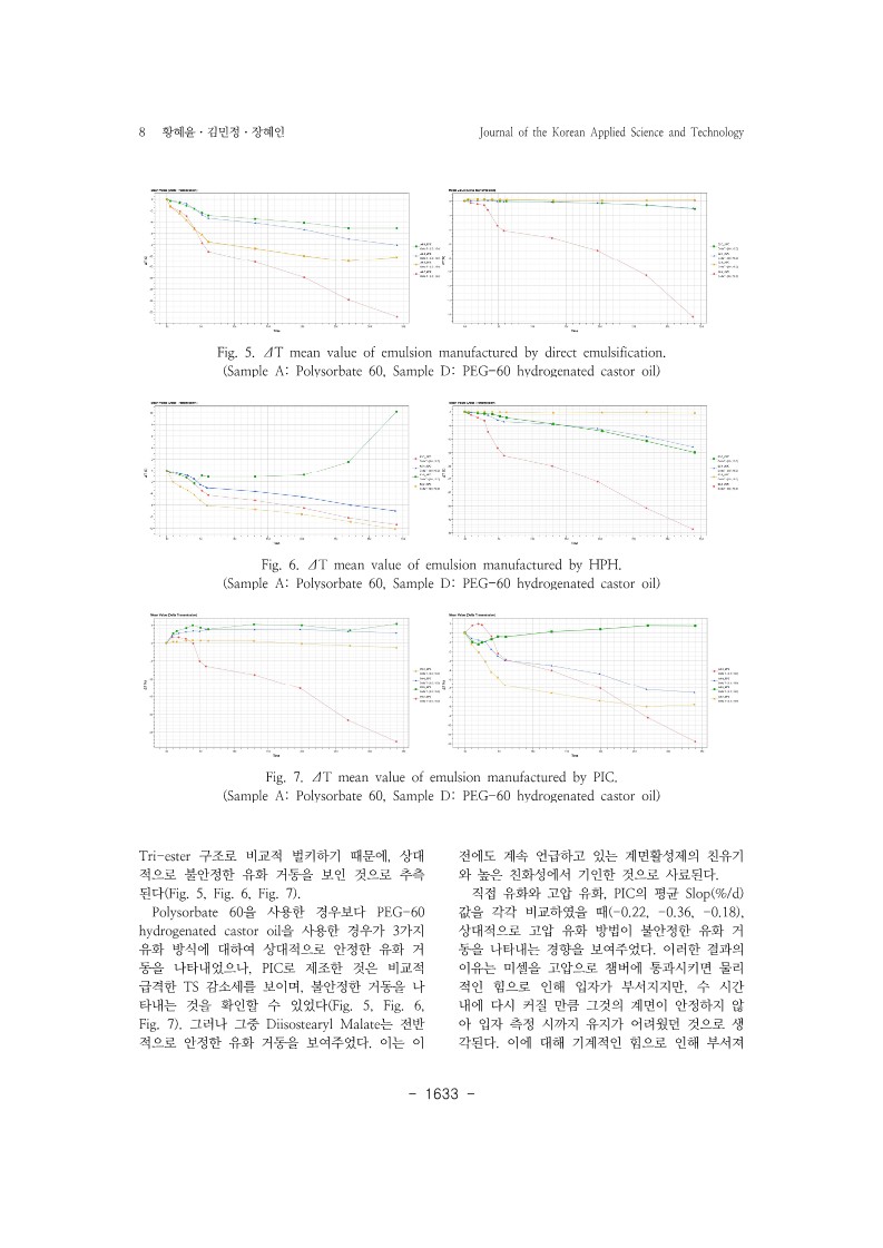 26. 장혜인_8.jpg